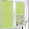 Рулонные кассетные шторы УНИ - Куба лайм