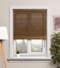 Деревянные жалюзи 25 мм, цвет 40 Тигровый глаз