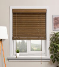 Деревянные жалюзи 50 мм, цвет 40 Тигровый глаз