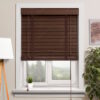 Деревянные жалюзи 50 мм, цвет 42 Орех