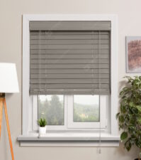 Деревянные жалюзи 50 мм, цвет 59 Стальной